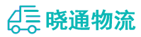 成都到承德物流公司